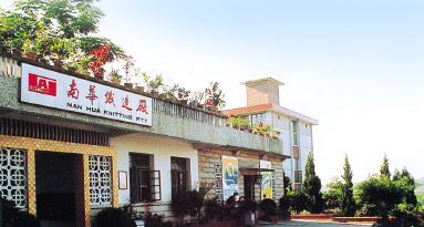 首页 - PNG电子官方网站