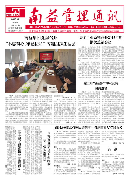 首页 - PNG电子官方网站