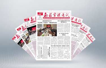 首页 - PNG电子官方网站