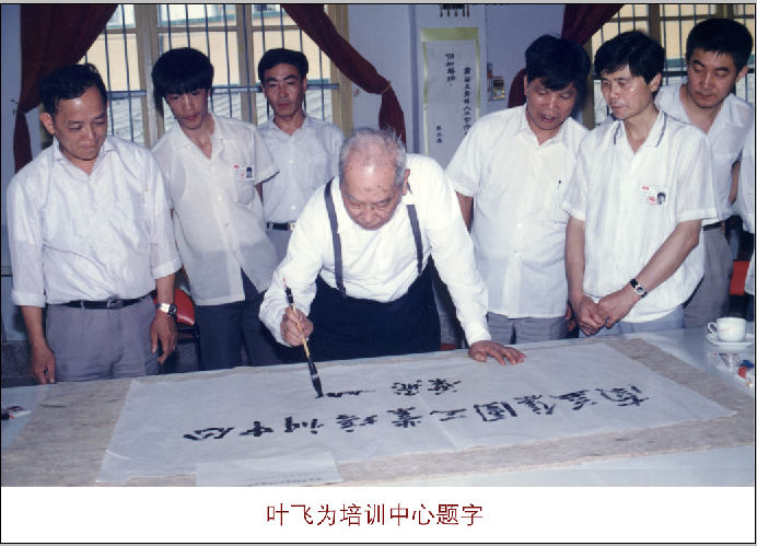 首页 - PNG电子官方网站