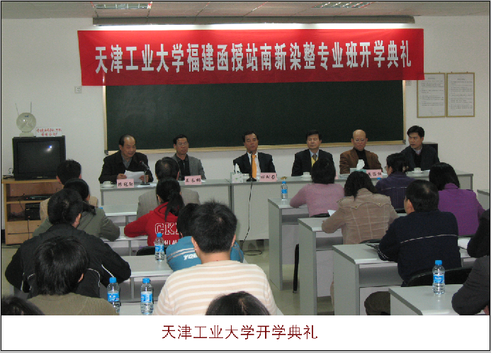 首页 - PNG电子官方网站