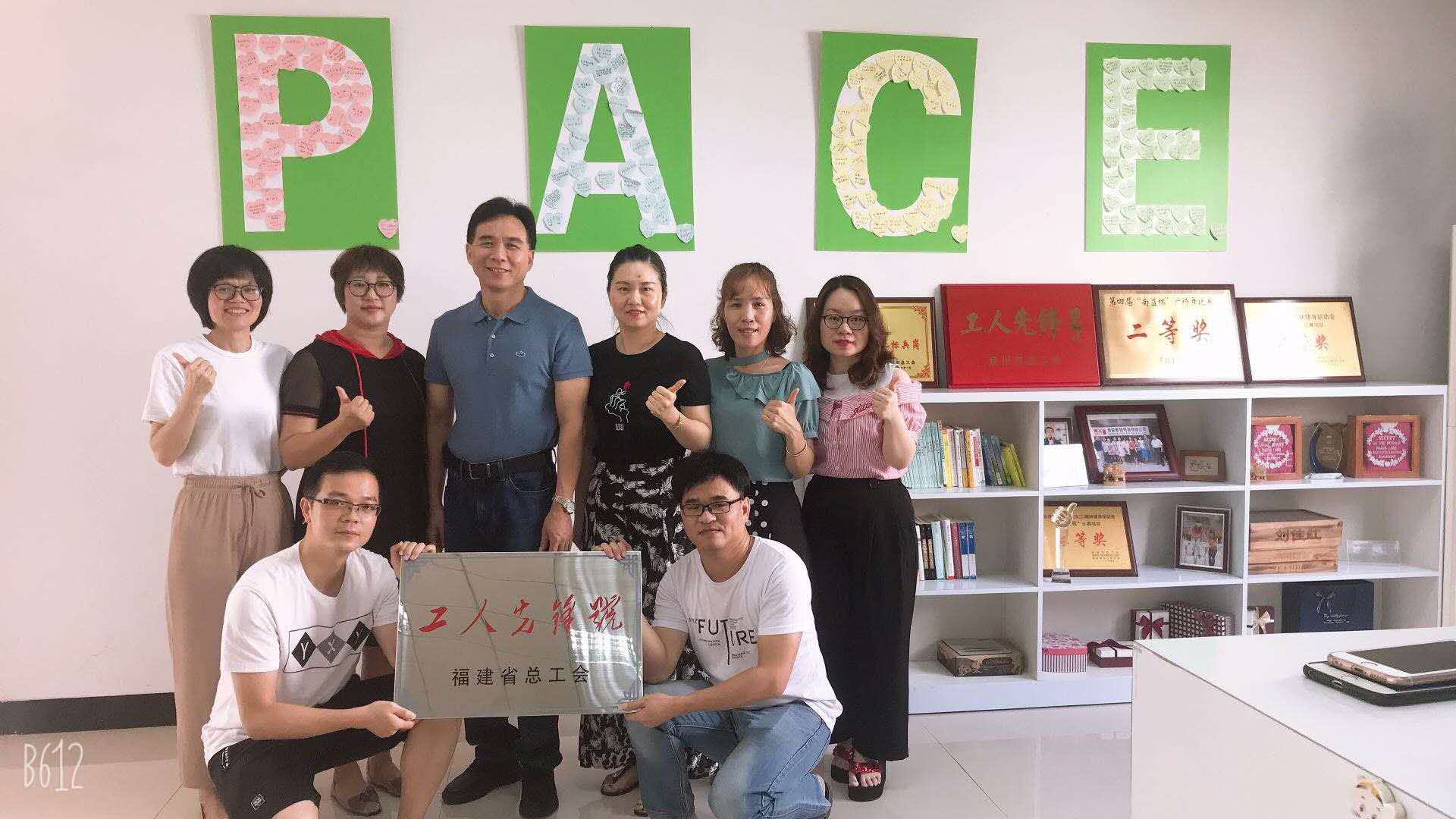 首页 - PNG电子官方网站