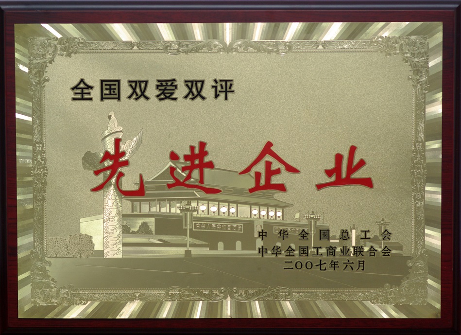 首页 - PNG电子官方网站