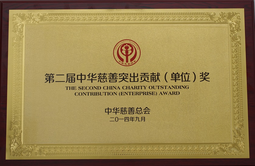 首页 - PNG电子官方网站