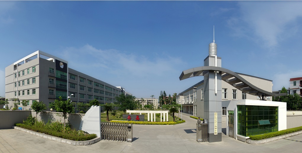 首页 - PNG电子官方网站