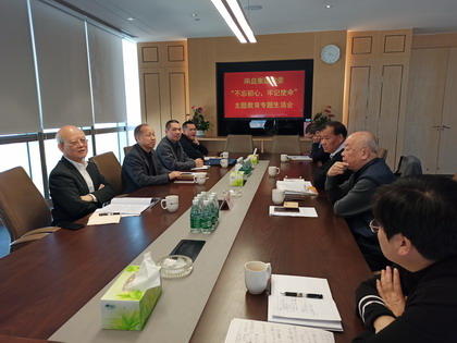 首页 - PNG电子官方网站