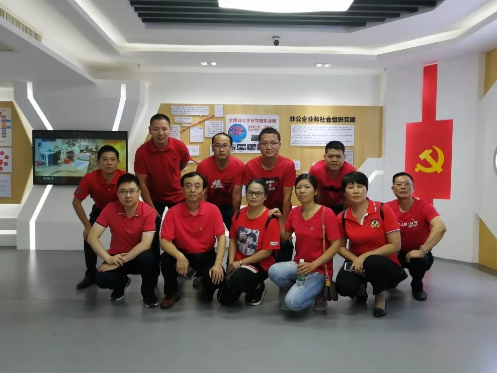 首页 - PNG电子官方网站