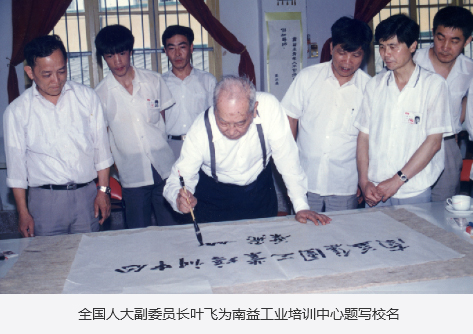 首页 - PNG电子官方网站