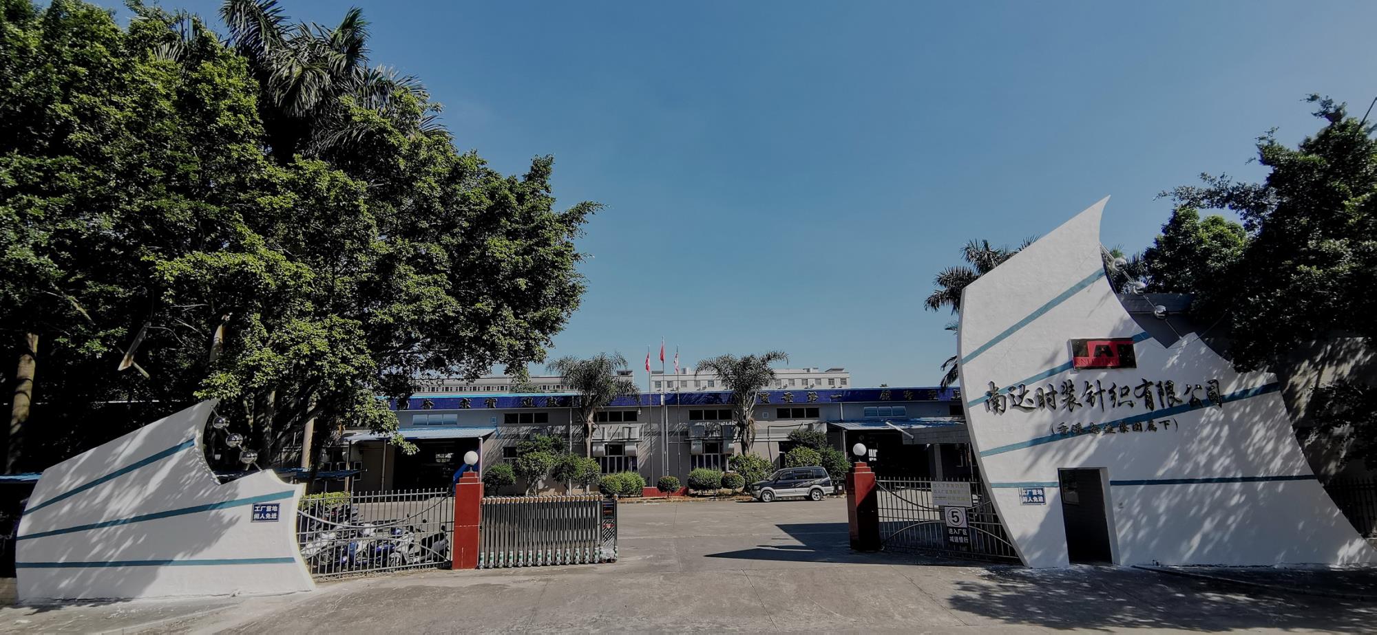 首页 - PNG电子官方网站