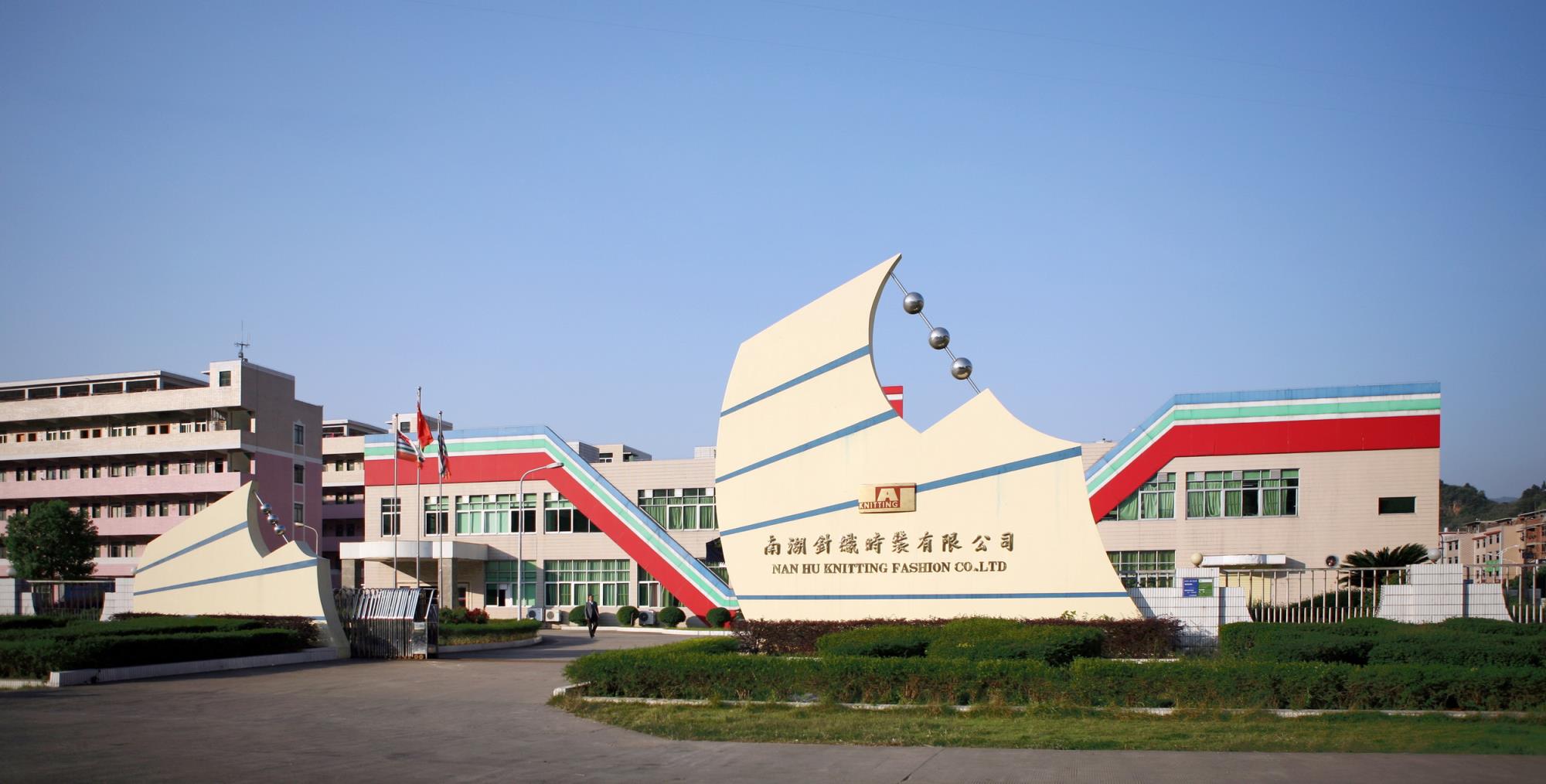 首页 - PNG电子官方网站