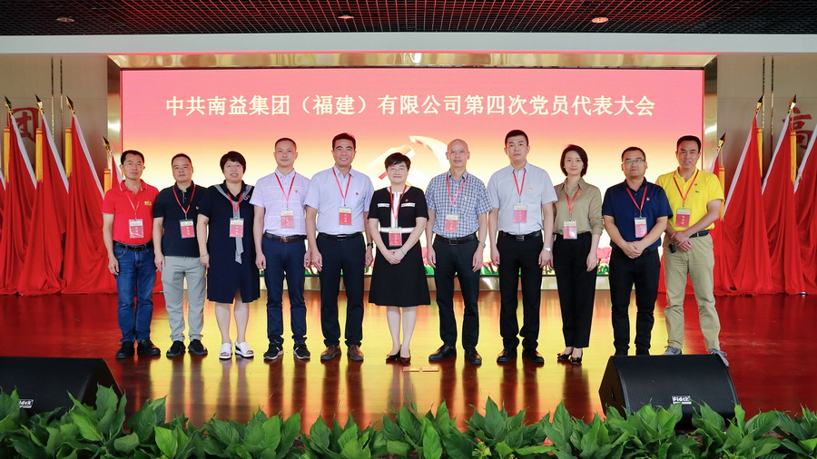 首页 - PNG电子官方网站