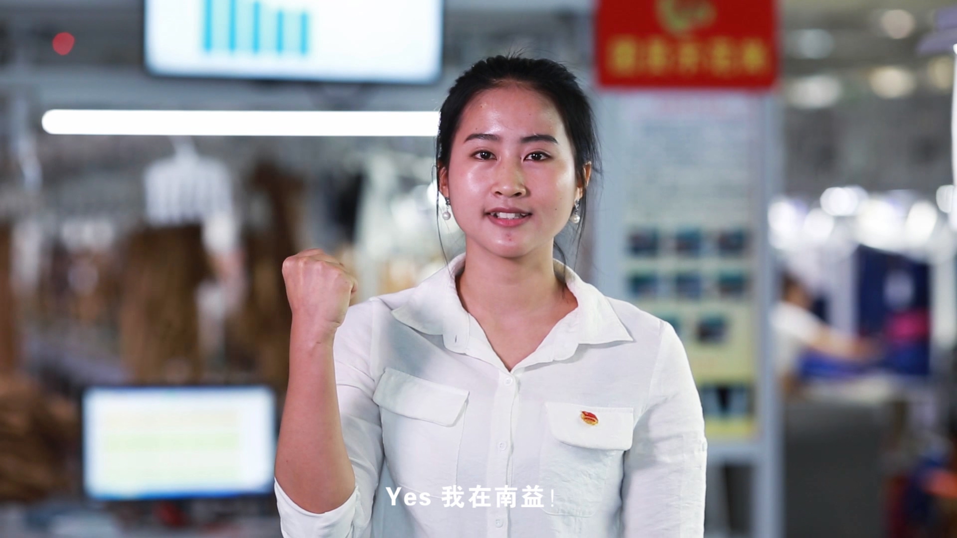 PNG电子团委短片