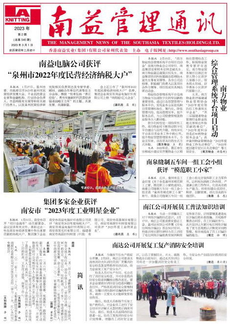 首页 - PNG电子官方网站